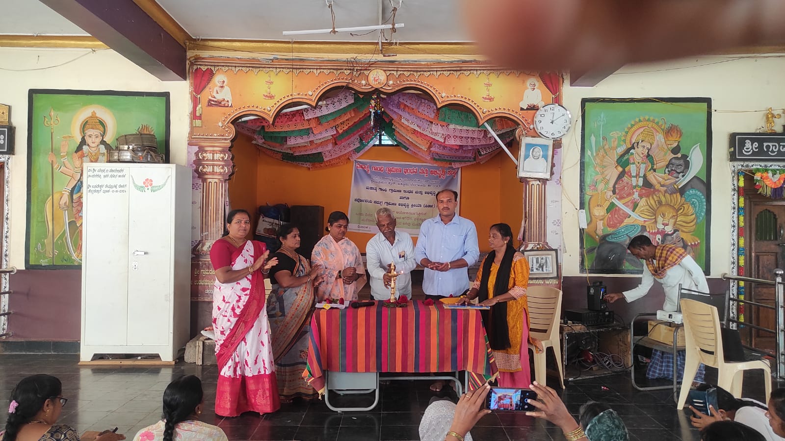 Event Image 2